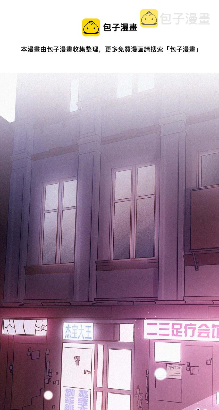 018 傻瓜，骗你的。25