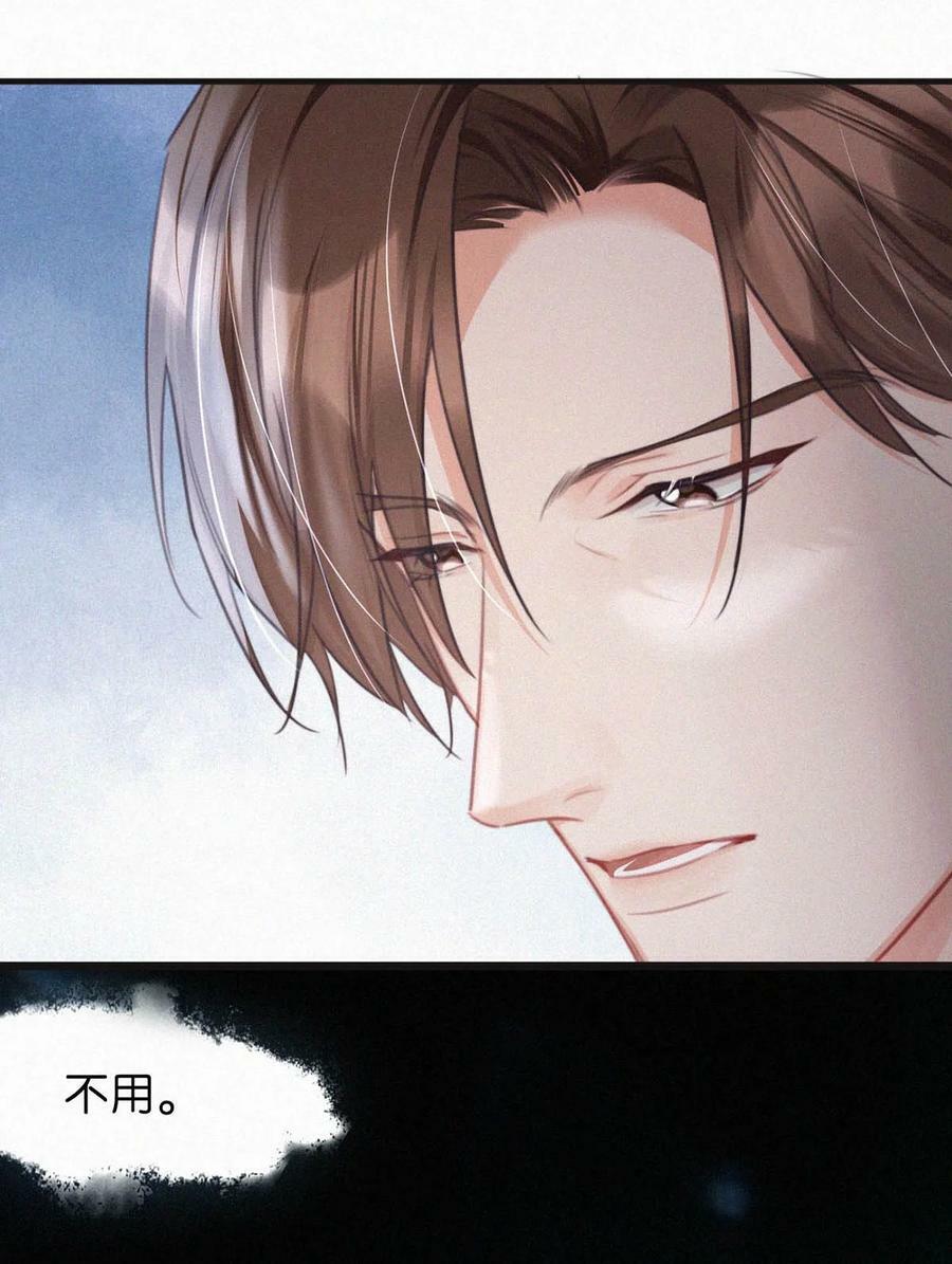 094 “去你妈的药监局！”+福利抽奖活动23