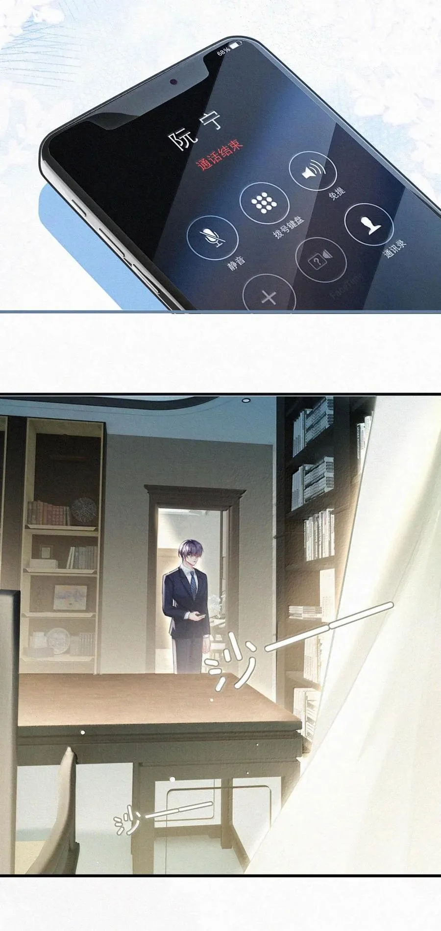 130 骑马。15