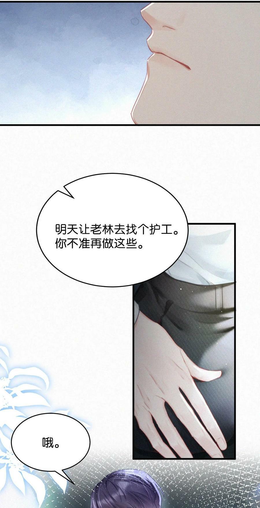 078 半小时，不够。15