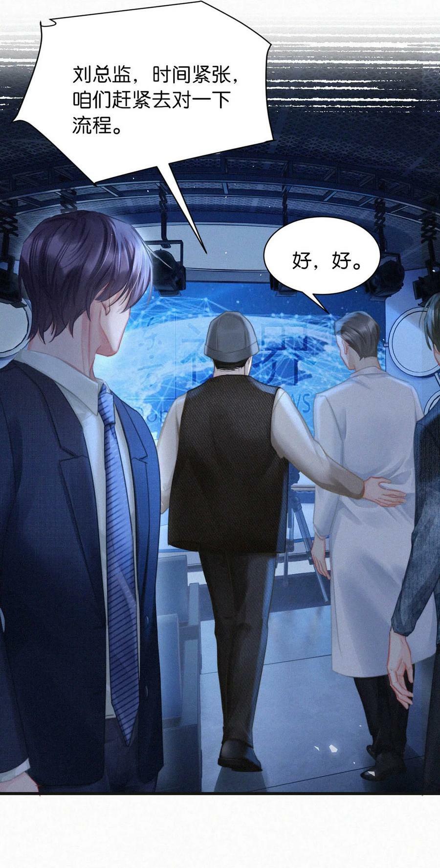 094 “去你妈的药监局！”+福利抽奖活动7