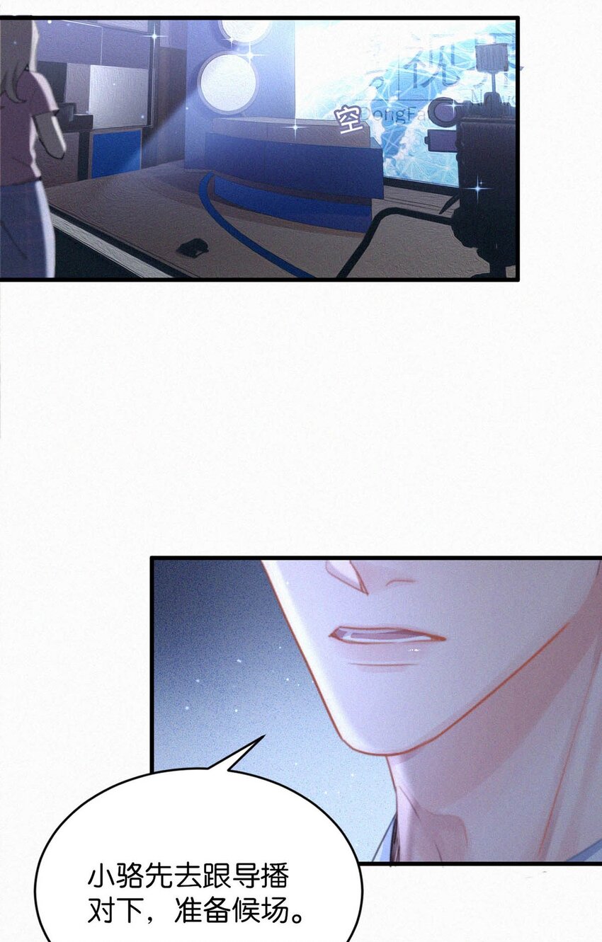 054 还不快进去。23
