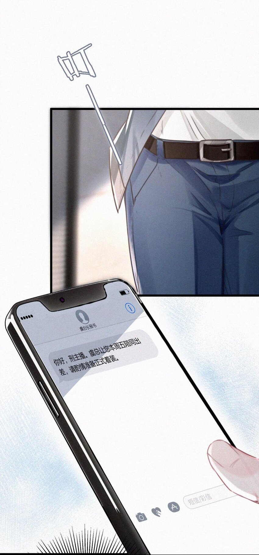 024 别动。26