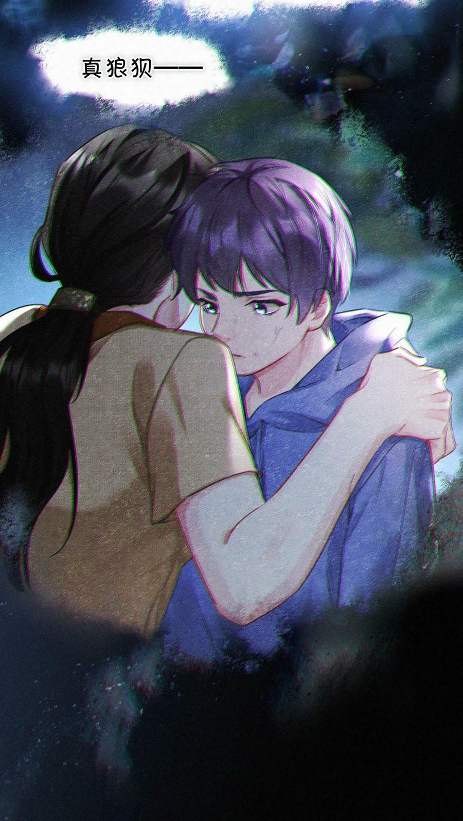 086 他真的……想杀了我吗？13
