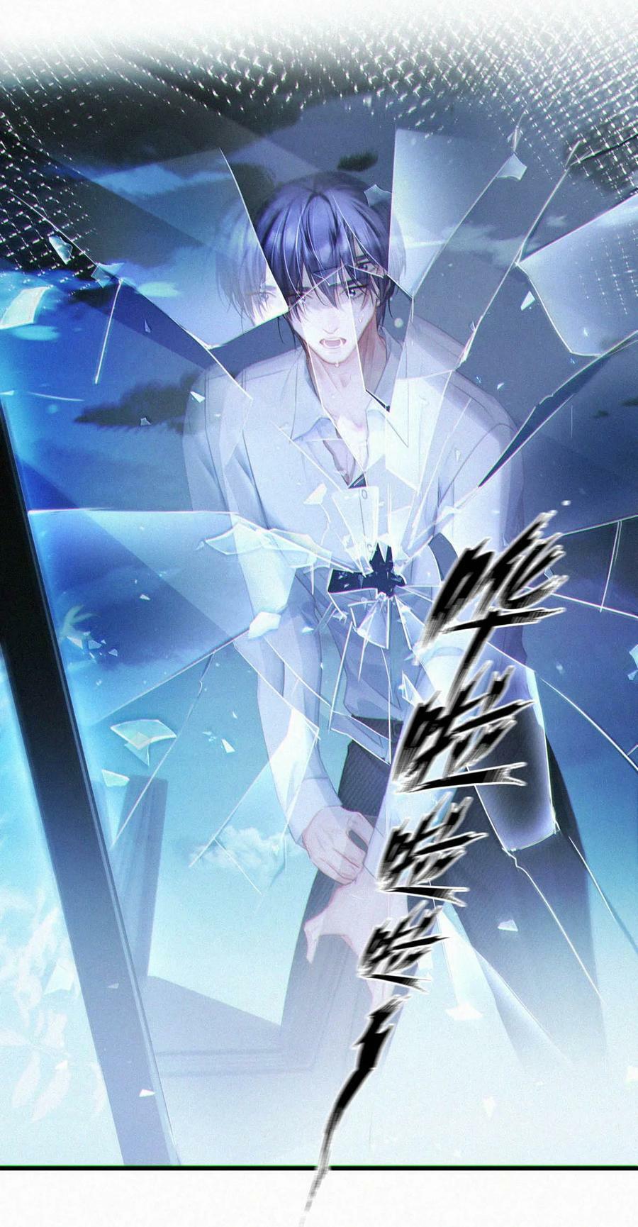 086 他真的……想杀了我吗？25