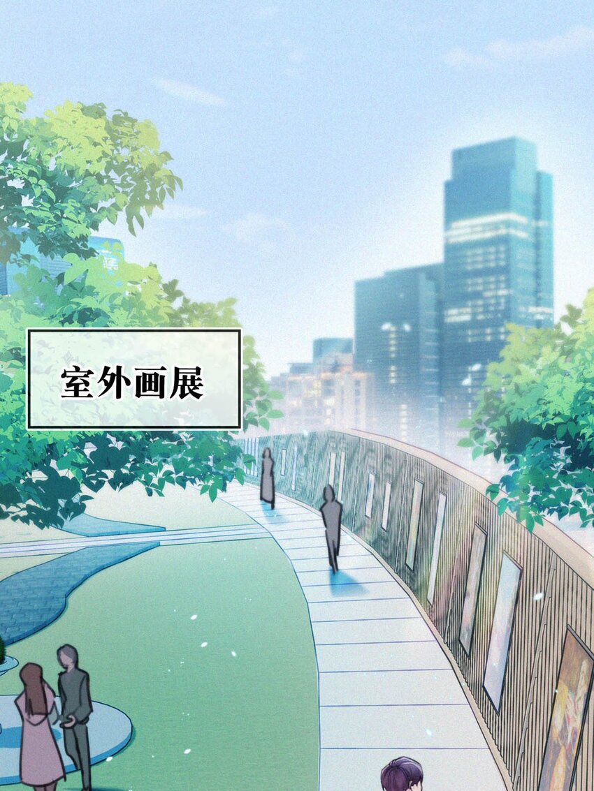 026 还是……觉得我是一个玩物……3