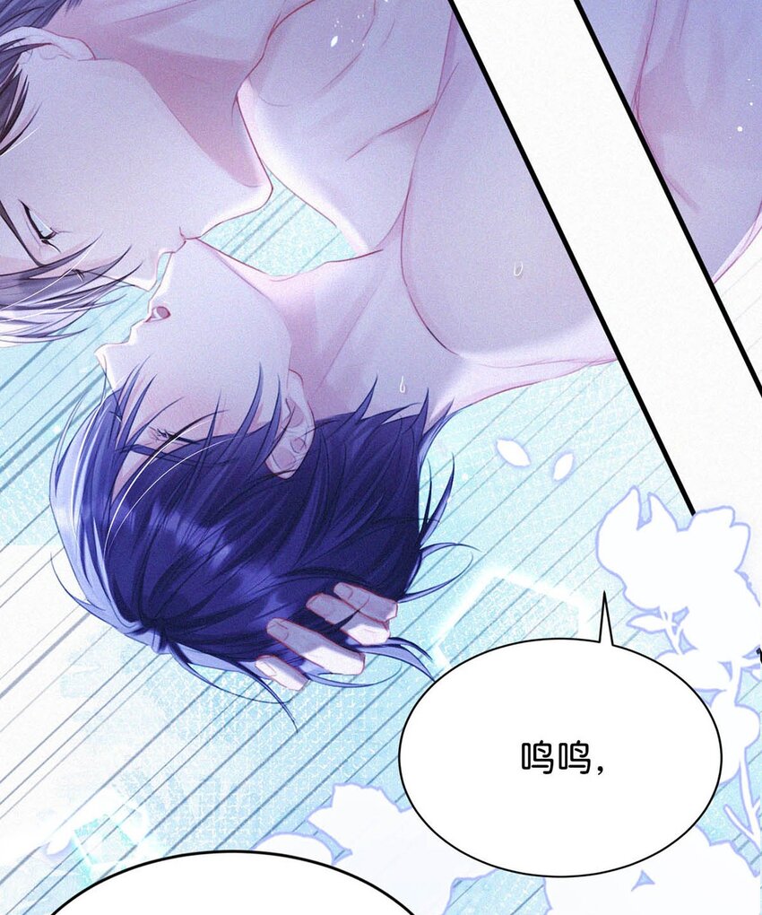 058 一起，好不好。33