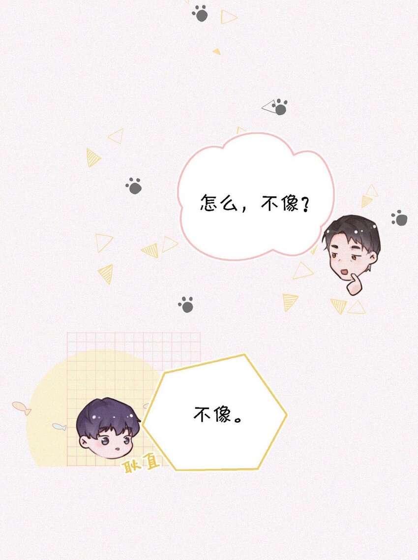 024 别动。12