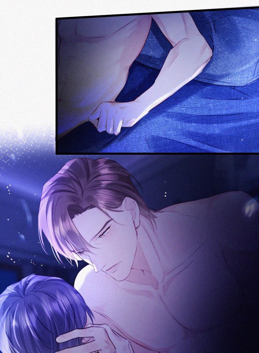 023 老师，我求你……26