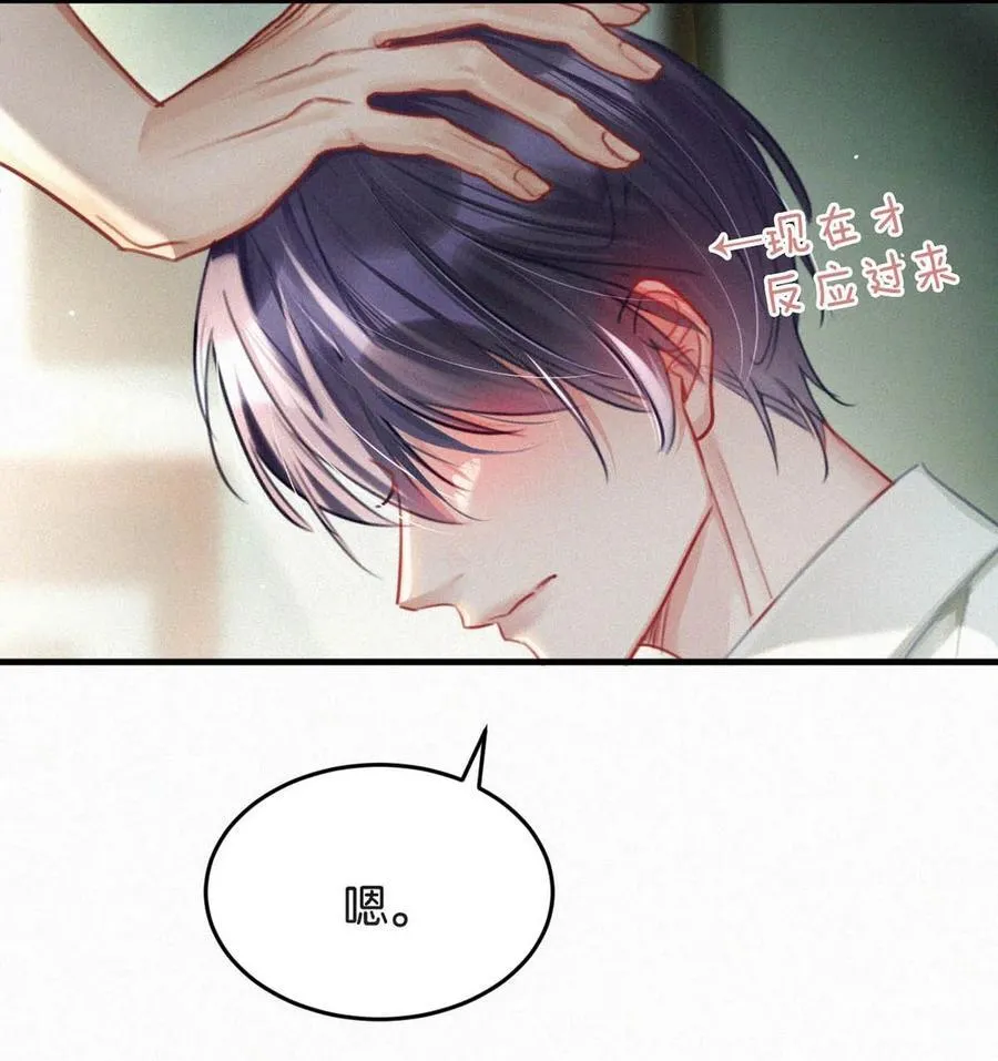 126 万一你儿子进来……5