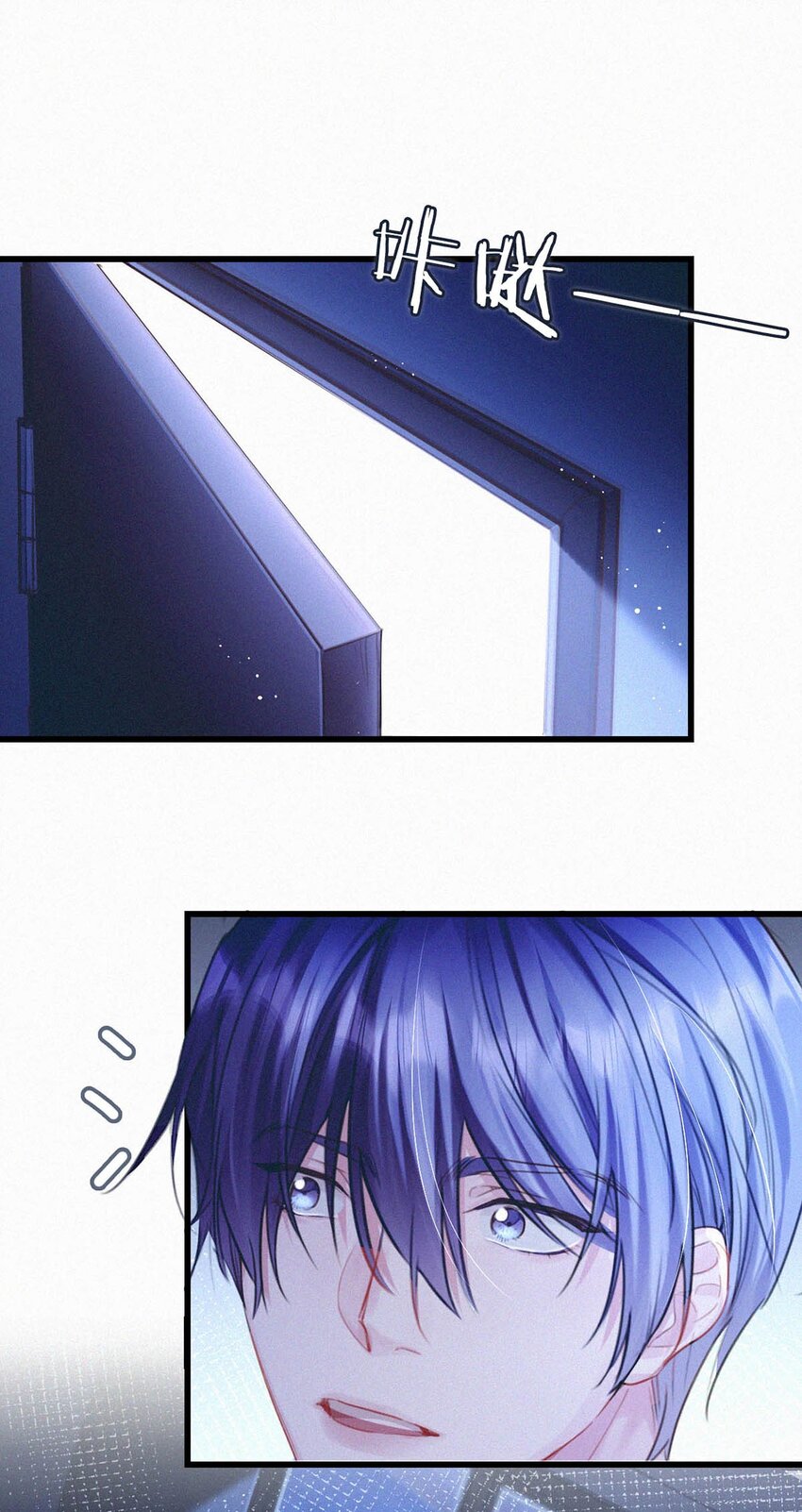 056 老狐狸忽然找我……28