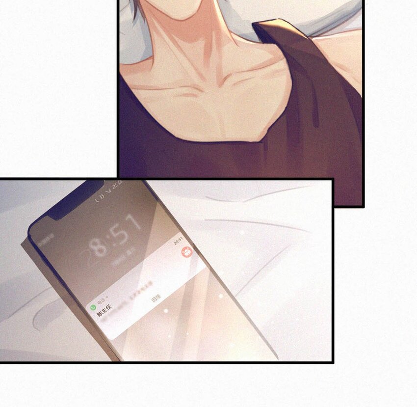 052 该怎么给老狐狸一个交代……36