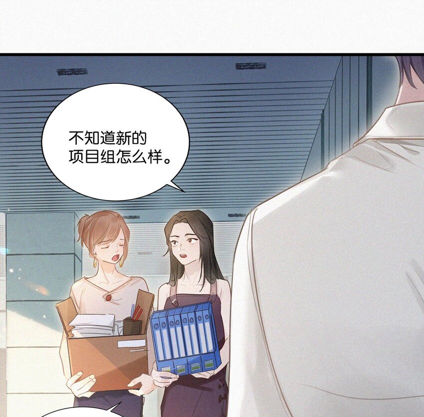 014 被人亲眼看到又是另外一回事。40