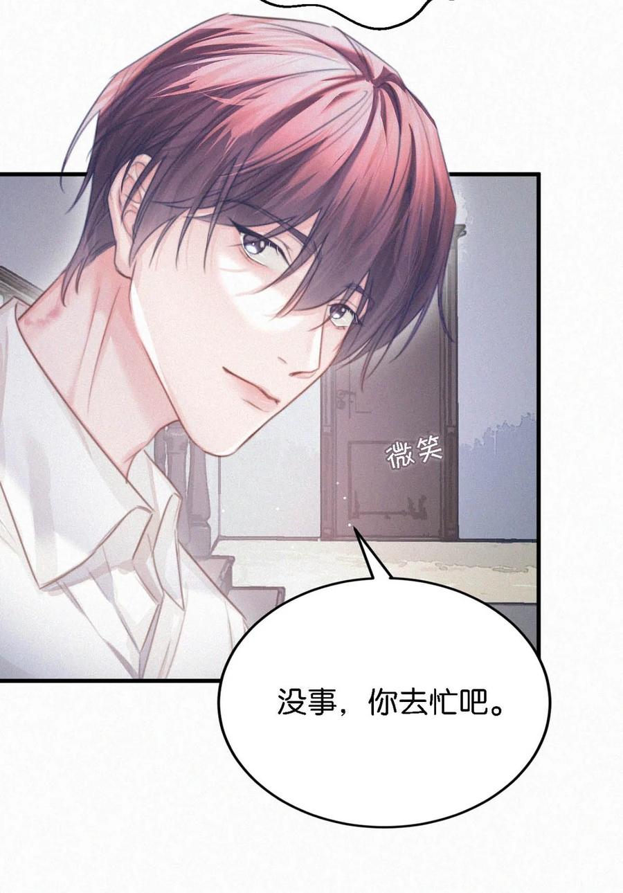 035 从没想过会有那么疯狂的时候。46