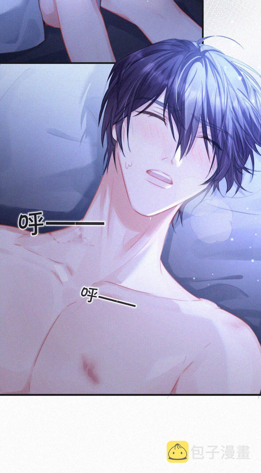 059 怎么哭了。30