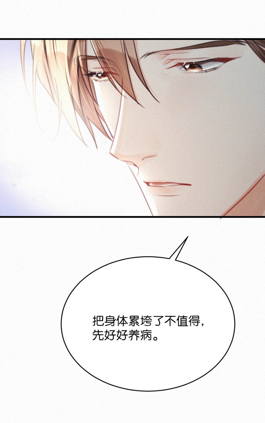 069 怎么，这都不会了？21