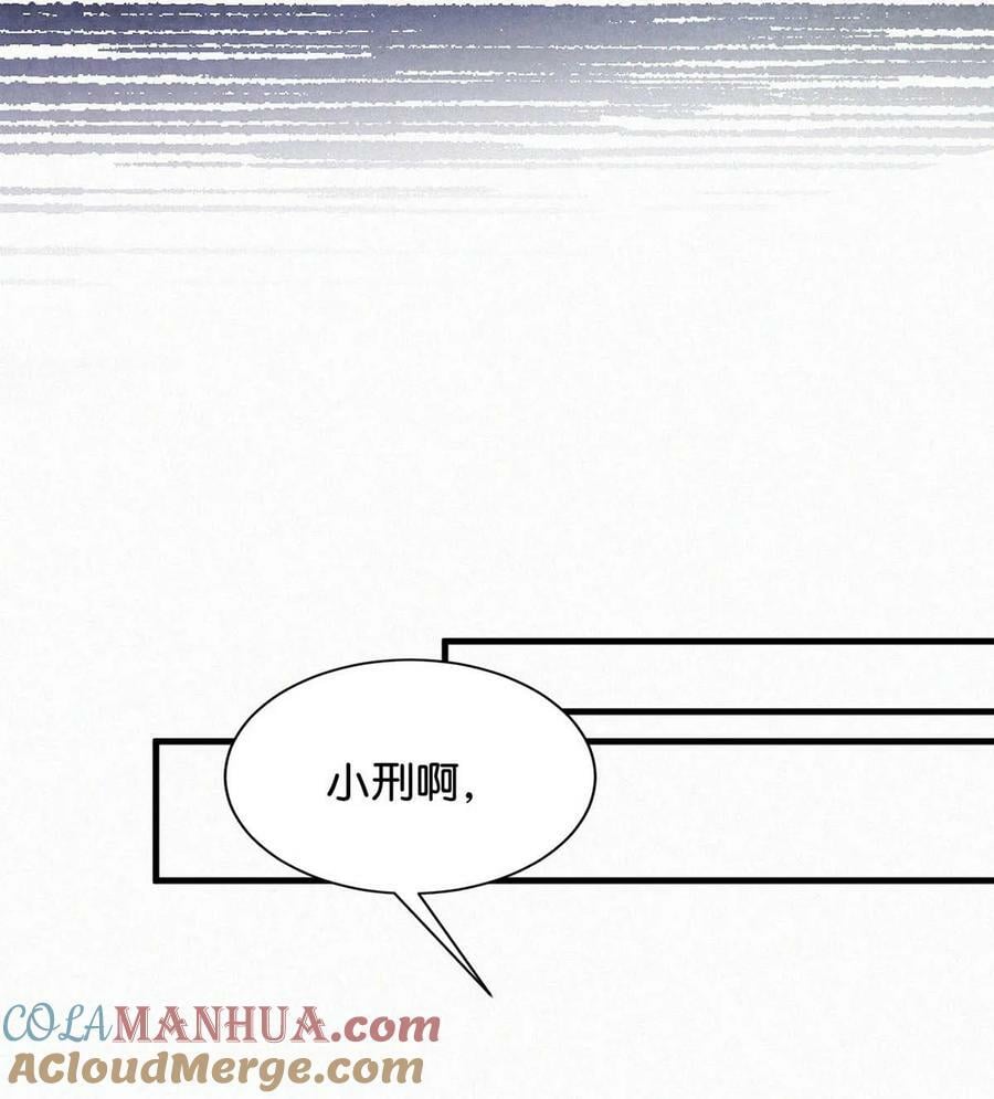 087 就当一切都没发生过吧。15