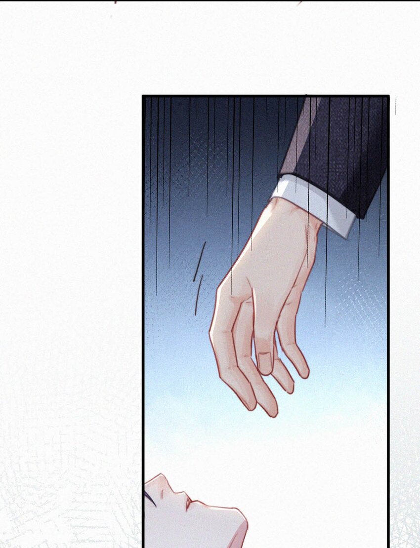 070 虞总，您还忍得住？27