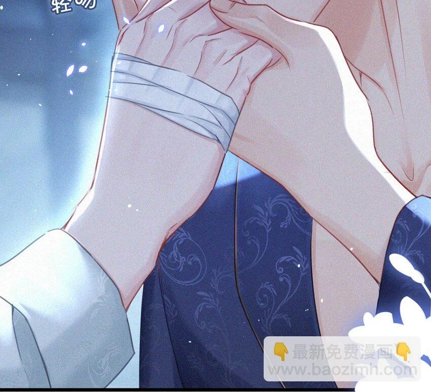 075 他，竟然替我……39