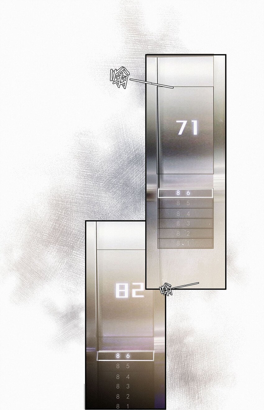 005 他喝多了，叫不醒。8