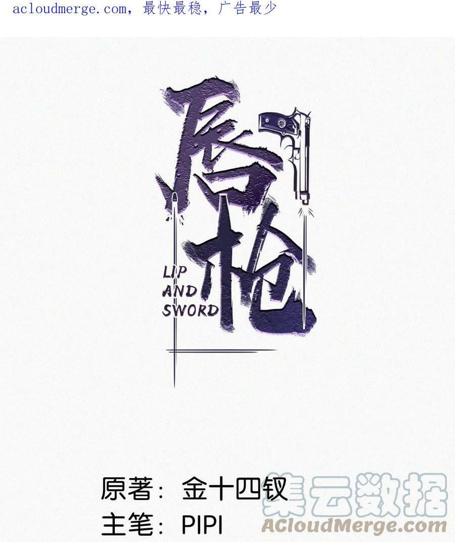 078 半小时，不够。45