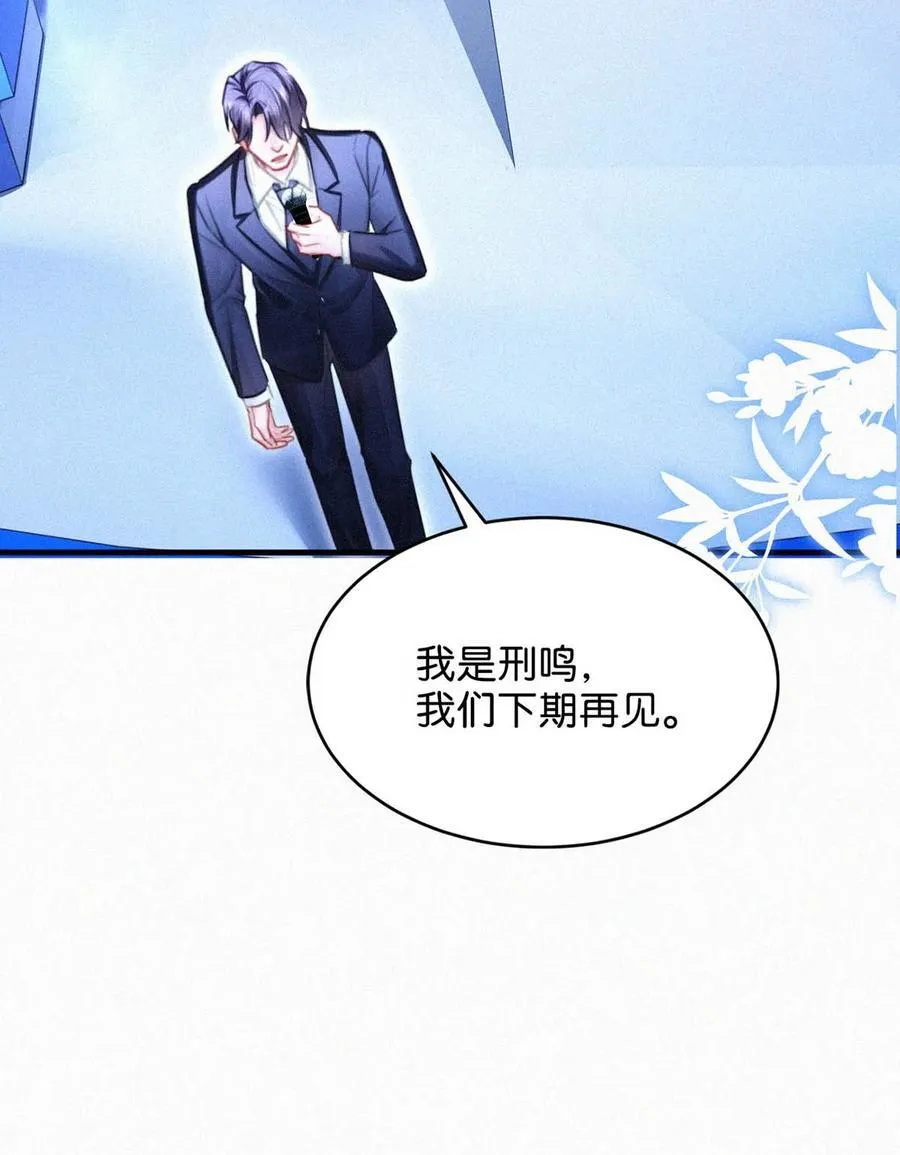 127 这样子不像小狐狸，倒像小兔子。27