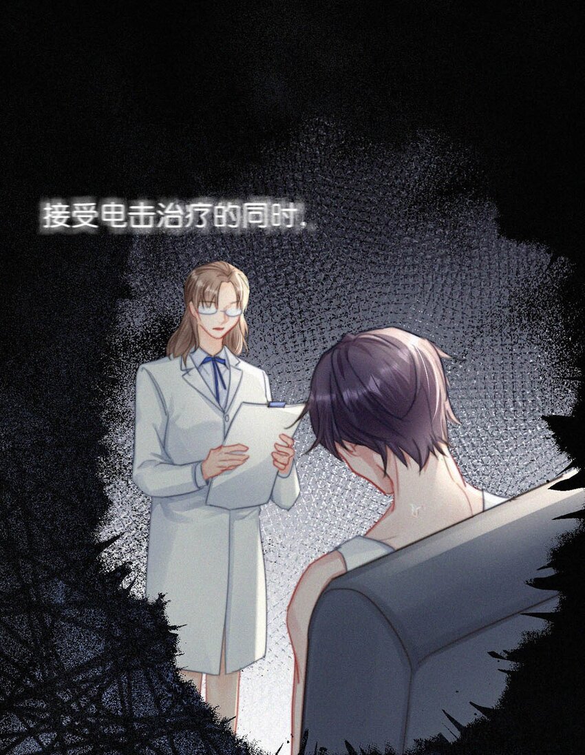 057 别怕——会很舒服的。19