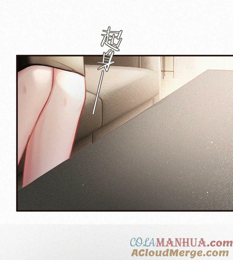 093 要是还在他的保护之下，今日又何必这样……18