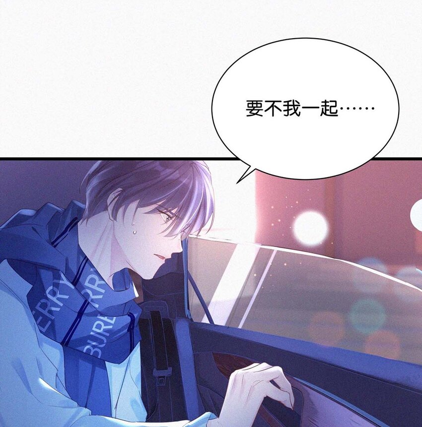 018 傻瓜，骗你的。28