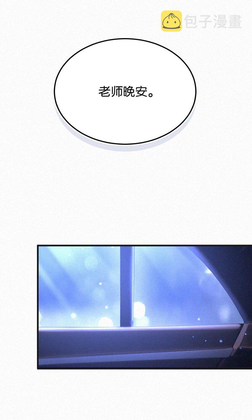 059 怎么哭了。35