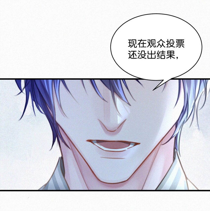 062 我只要五秒钟。35