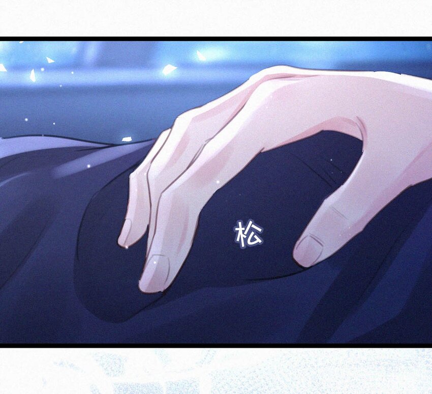 021 让他下车。9