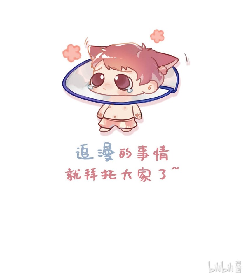 001 你得让我看到物有所值。47