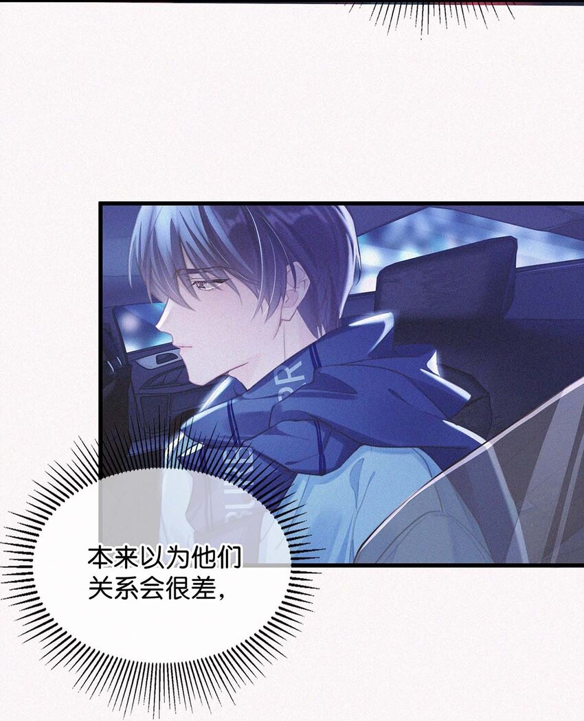 018 傻瓜，骗你的。36