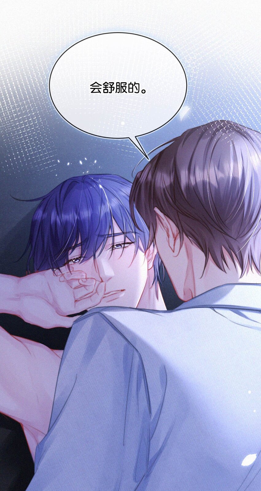 057 别怕——会很舒服的。37