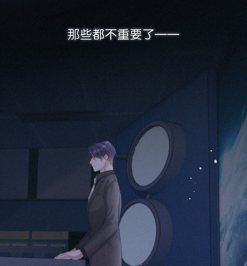 055 把人接过来。17