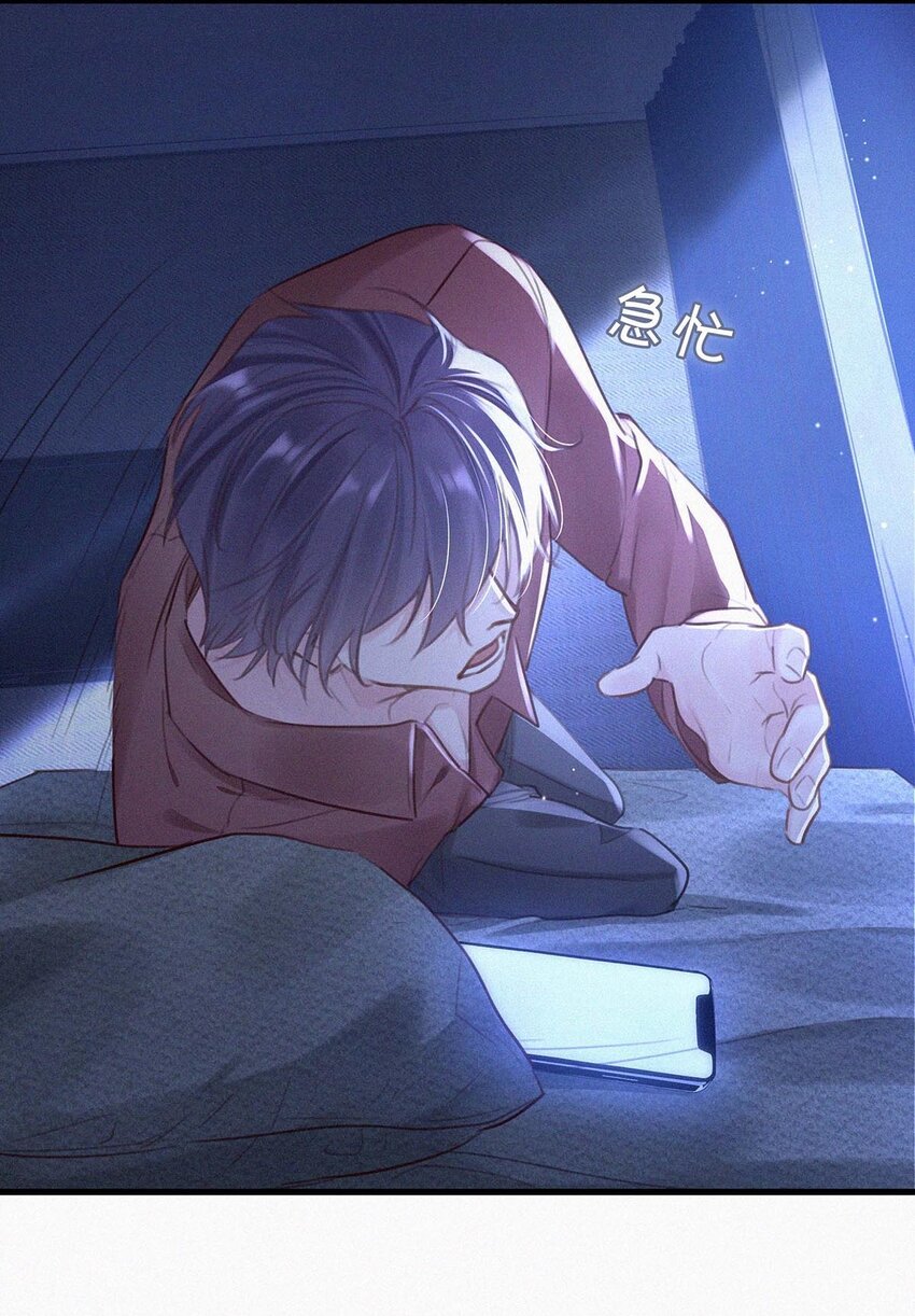 017 老师，晚上需要我过来吗？61