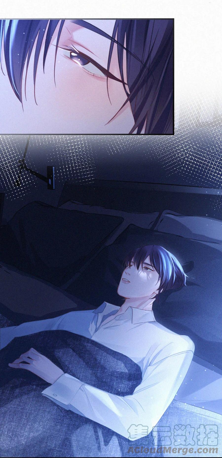 032 老师，我想——54
