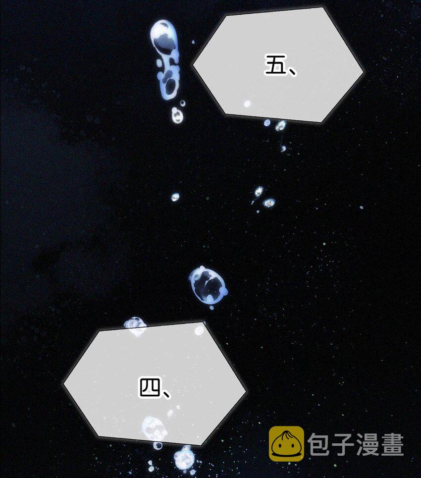 055 把人接过来。15