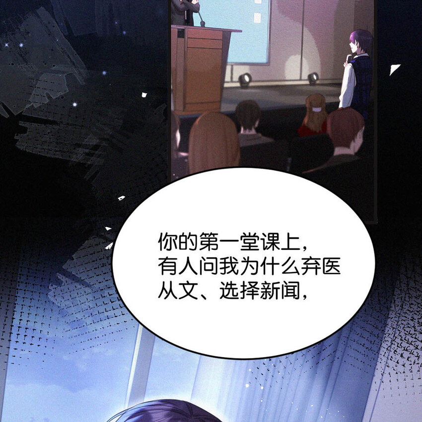 042 做英雄，但不必做烈士。41