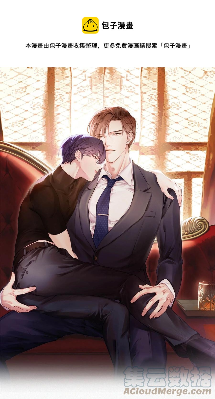031 老师，我今晚能过来吗？0