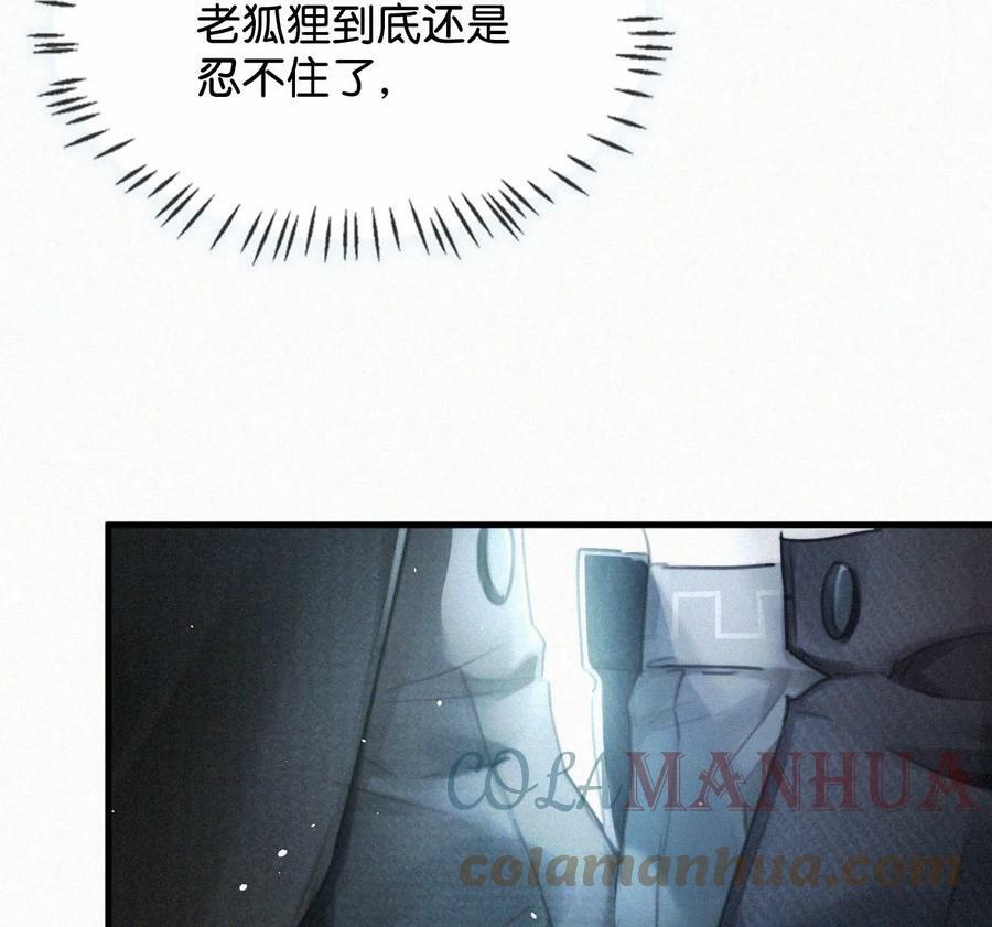 078 半小时，不够。32