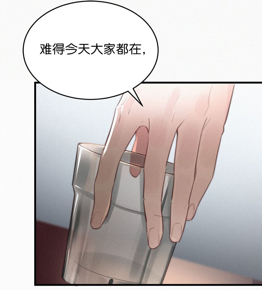 005 他喝多了，叫不醒。21