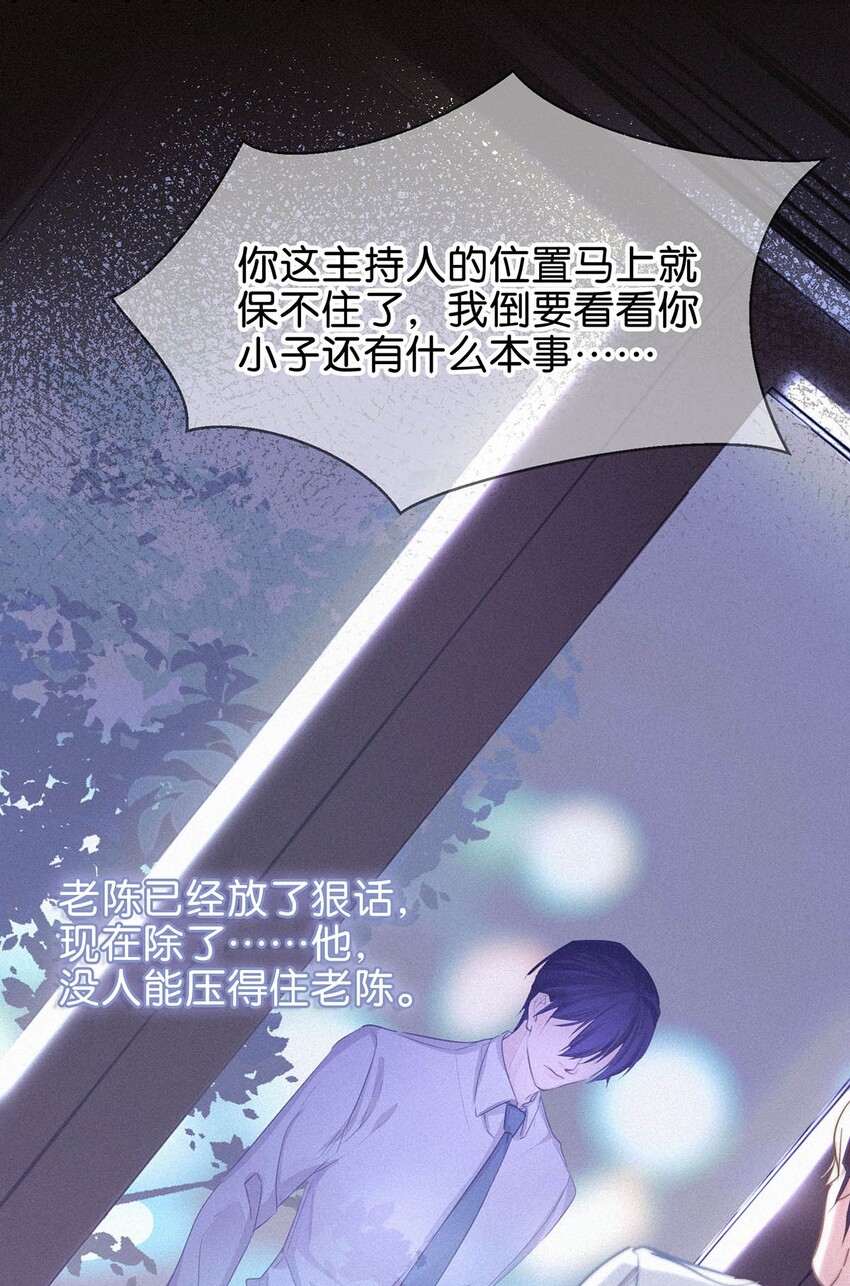 001 你得让我看到物有所值。16