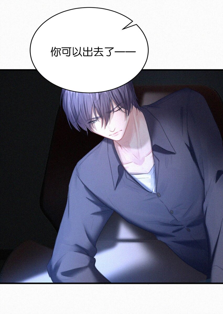061 你女朋友漂亮不？16