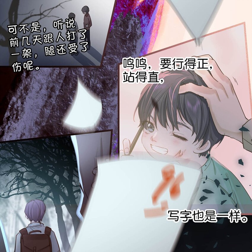 007 今天不让你疼，只疼你。21