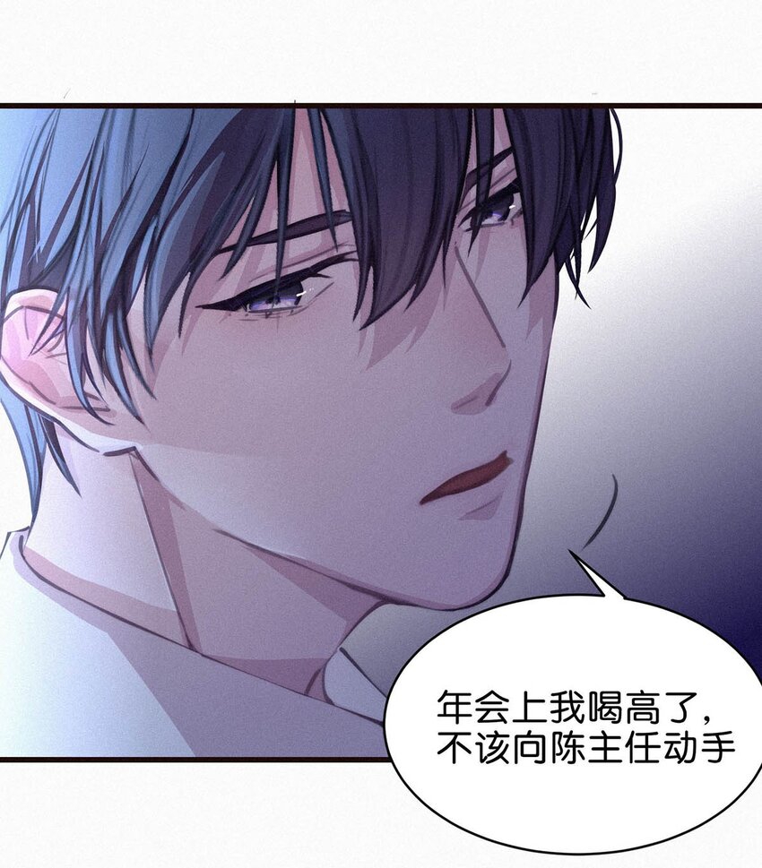 001 你得让我看到物有所值。24