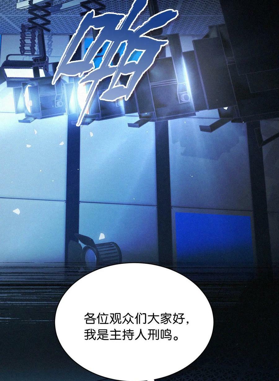 094 “去你妈的药监局！”+福利抽奖活动17