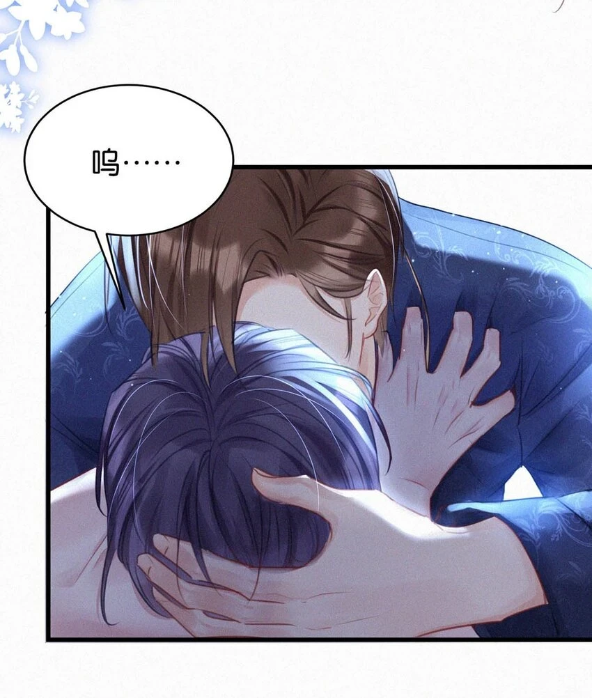 075 他，竟然替我……31