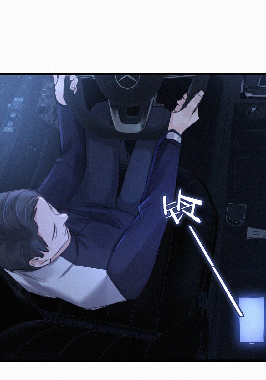 020 老师……谢谢。29